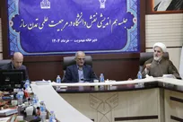 تمدن نوین اسلامی؛ نقشه راه دانشگاه‌ها برای زمینه‌سازی ظهور