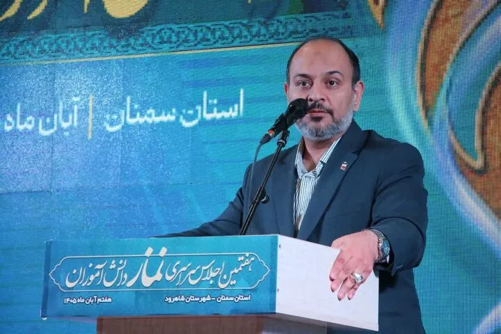 ملکی