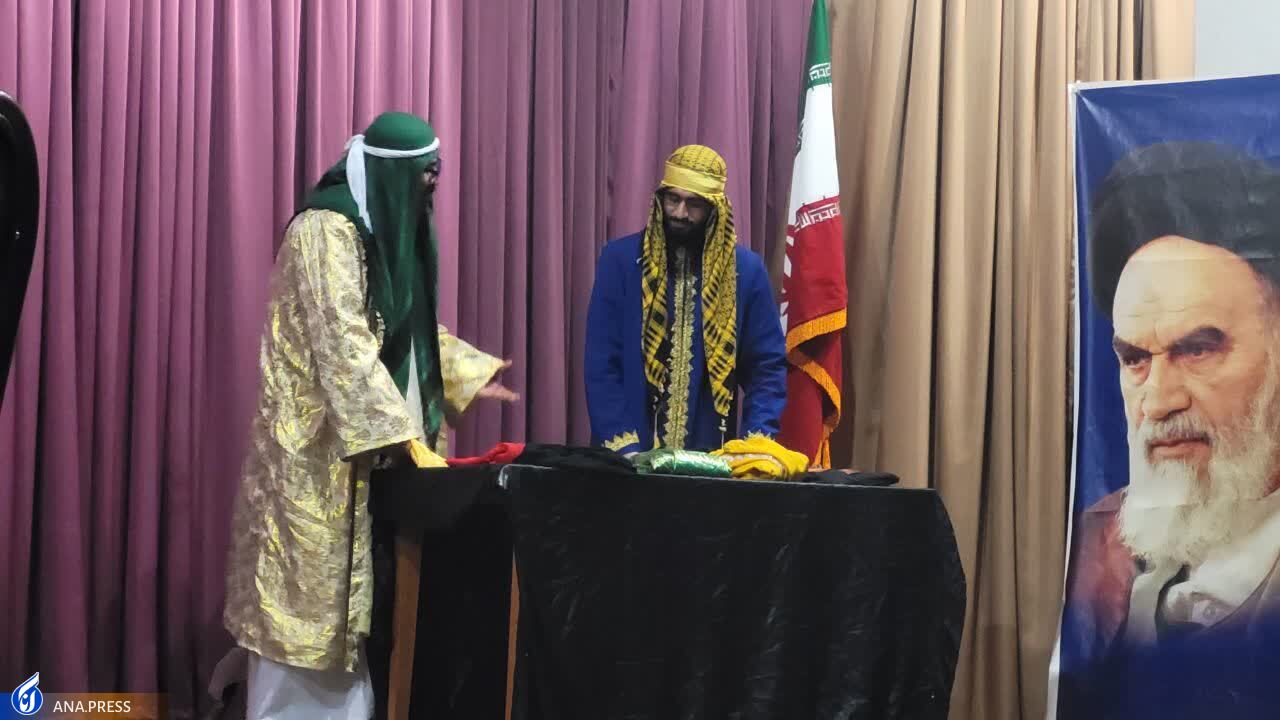 جشنواره «تئاتر کوتاه اسوه» در دانشگاه آزاد یاسوج
