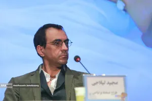 نشست خبری فیلم سینمایی ترک عمیق