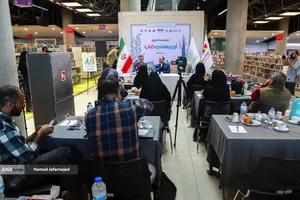 نشست خبری رویداد &laquo;اردیبهشتِ کتاب&raquo;
