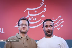 جشنواره فیلم فجر