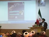 انتشار بیش از ۳۶ هزار خبر دروغ برای فریب اذهان جامعه