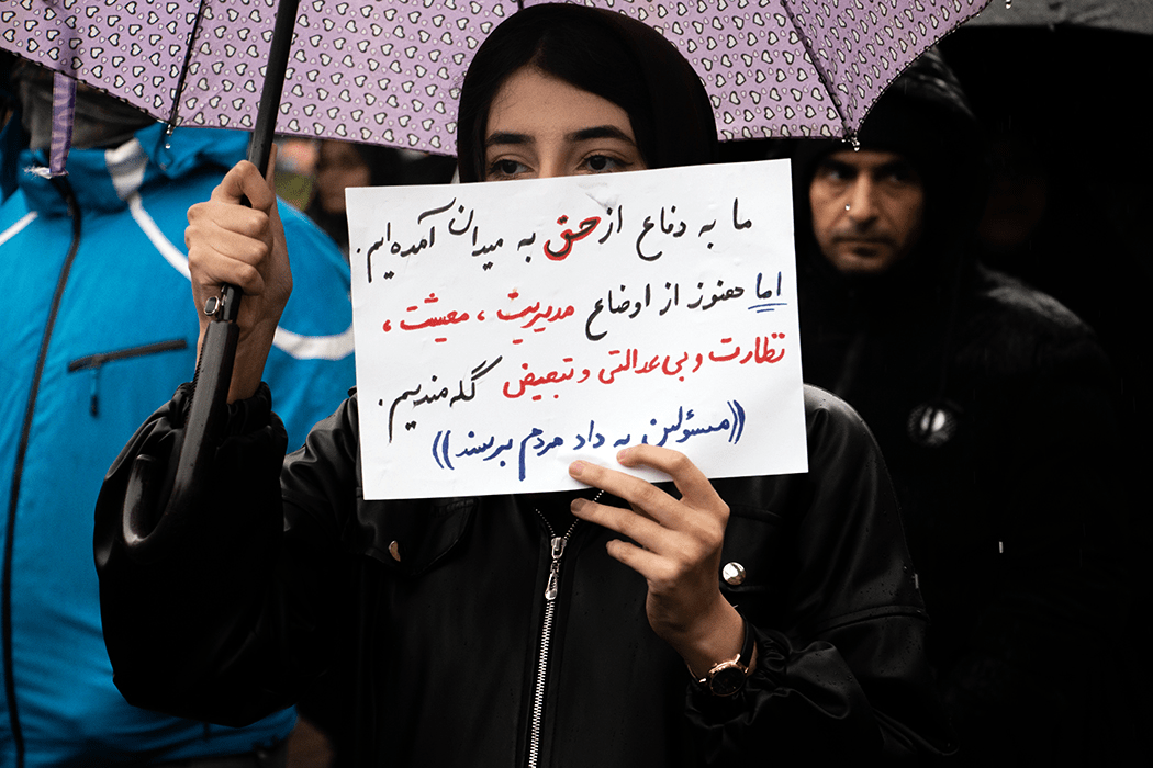 ۲۲ بهمن ۱۴۰۴ آیینه همبستگی و حضور تماشایی مردم در استان‌ها