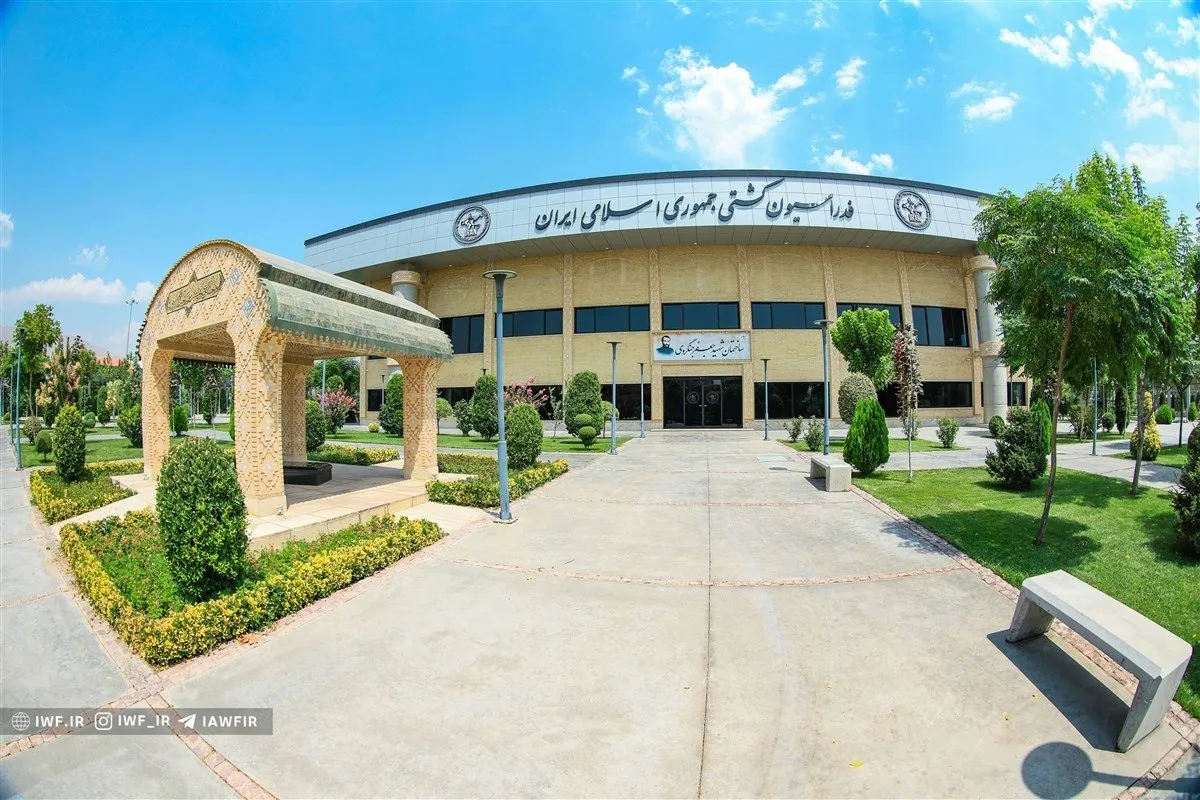 فدراسیون کشتی