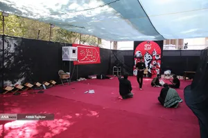 موکب های دانشگاه آزاد اسلامی