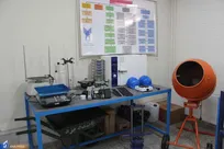 تأیید صلاحیت آزمایشگاه مصالح و فرآورده‌های ساختمانی و معدنی