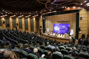 همایش پیشگامان هوش مصنوعی در مدرسه