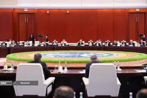 نشست سران سازمان همکاری شانگهای با حضور مسعود پزشکیان رییس جمهور