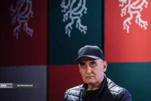 نخستین روز چهل&zwnj;وچهارمین جشنواره&zwnj; فیلم فجر