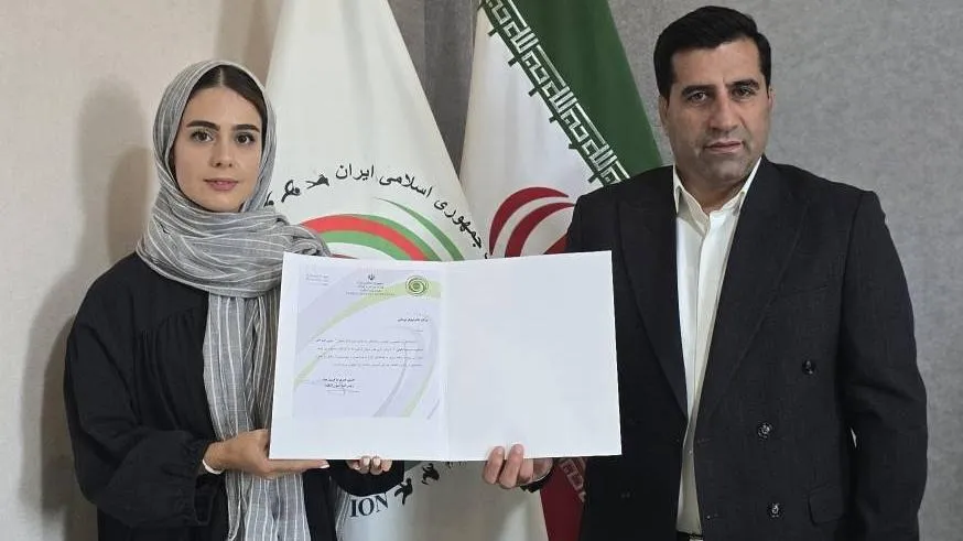 نیلوفر مردانی