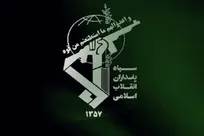 پیام مهم سپاه به مردم اردن/ حق قانونی و شرعی و منطقی ماست که پایگاه آمریکایی مبدا تجاوز به کشورمان را هدف قرار دهیم