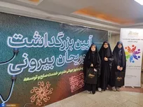 تیم‌های مدرسه عالی مهارتی رباتیک برگزیده مسابقه بین‌المللی نور شدند