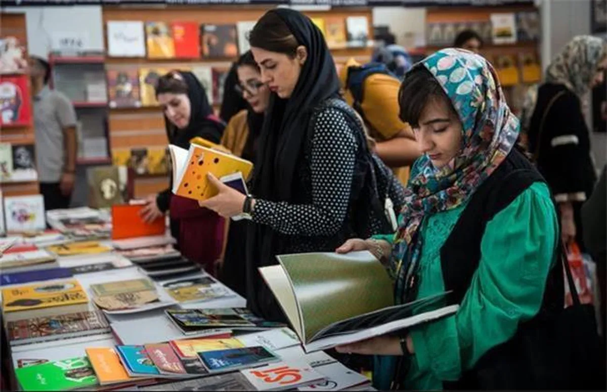 کتابخوانی، نیروی محرک جامعه نوین/ فرصتی بی‌بدیل در نمایشگاه بین‌المللی کتاب تهران
