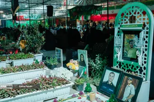 ماه مبارک رمضان