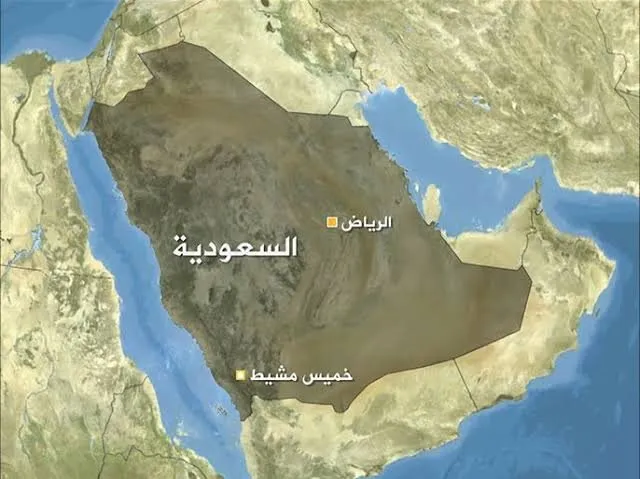 حمله یمن به پایگاه ملک خالد در خمیس مشیط