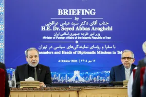 نشست وزیر امور خارجه با سفرا و نمایندگی های سیاسی در تهران