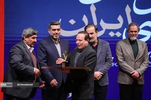 اختتامیه هشتمین دوره جایزه پژوهش سال سینمایی