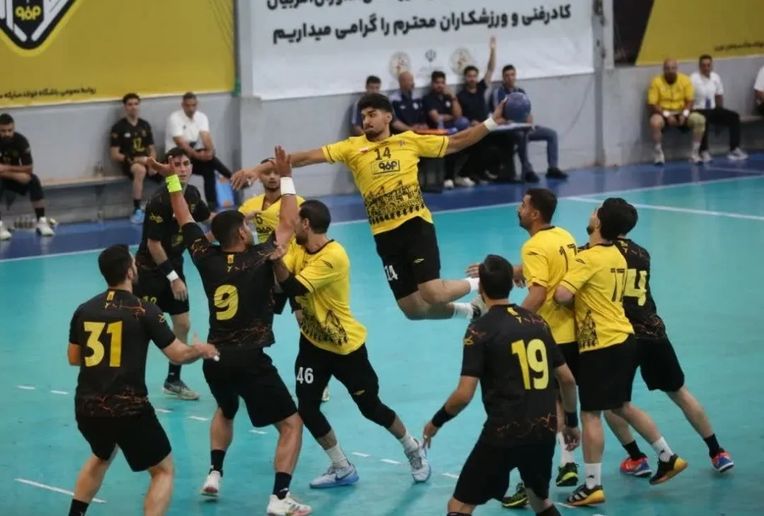 سپاهان لیگ برتر هندبال