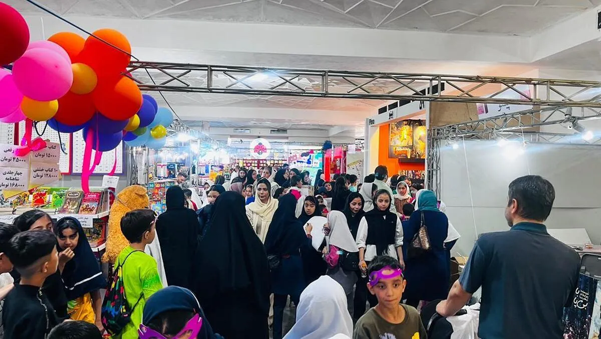وقتی کتاب و بازی، کودک را به نمایشگاه می‌کشاند