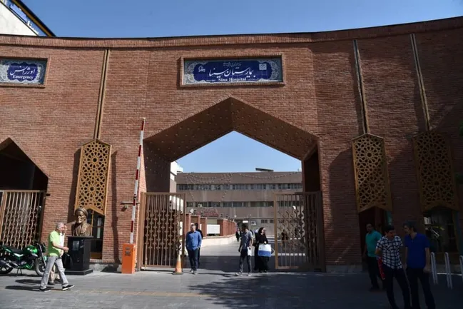 بیمارستان سینا در بحران‌های اخیر بیشترین تعداد بیماران را پذیرش کرد/ آمادگی برای تداوم خدمات درمانی در شرایط قطعی برق