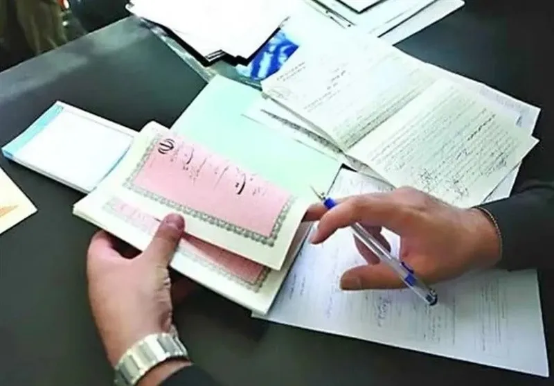 وثیقه