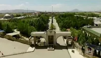ارتقای رتبه دانشگاه آزاد مرودشت در کشور
