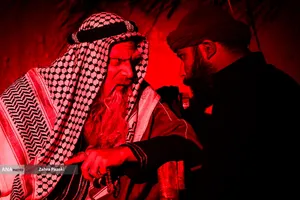 نمایشواره&zwnj;کوچه&zwnj;های&zwnj;بنی&zwnj;هاشم