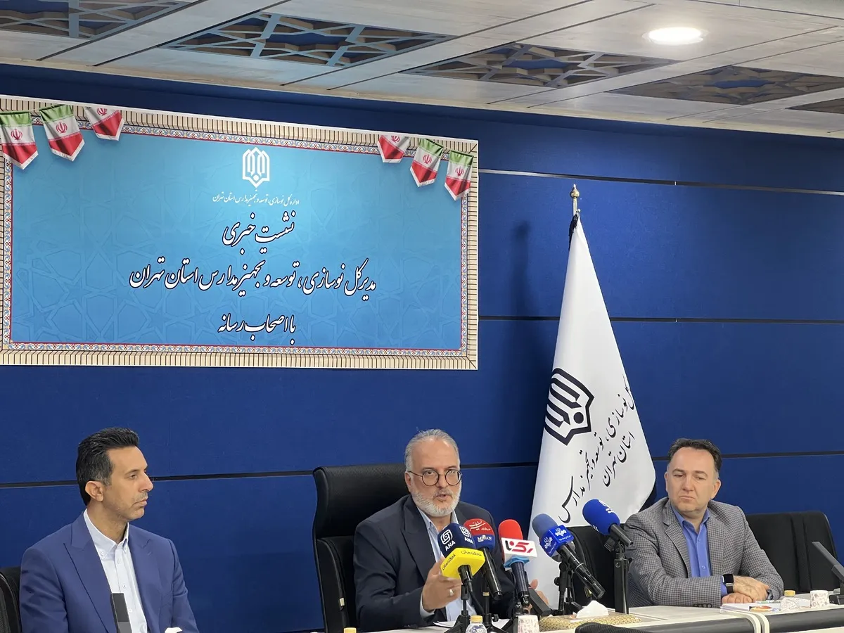 سرانه فضای آموزشی استان تهران به ۵.۴۱ مترمربع رسید/ نیاز فوری به ۱۳ هزار کلاس درس