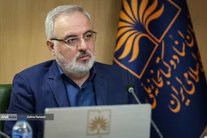  نشست خبری رئیس سازمان اسناد و کتابخانه ملی ایران