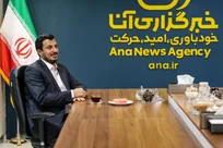 حضور رئیس انجمن ملی هوش مصنوعی ایران در خبرگزاری آنا