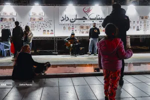 یاد شهدای مدرسه میناب