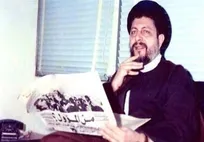 «امام موسای صدر» نستوه جاهد