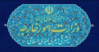 بیانیه وزارت خارجه در محکومیت حملات به ایران/ ادعای آمریکا درباره نتیجه مذاکرات مسقط کذب است