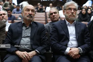 مراسم یادبود &laquo;شهید علی لاریجانی&raquo; در دانشگاه تهران