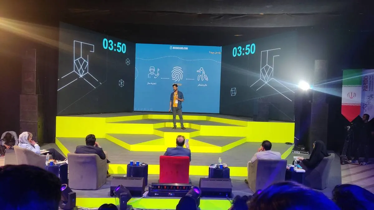 استارتاپ « بوم‌وند» تجربه جدید از گردشگری در ایران