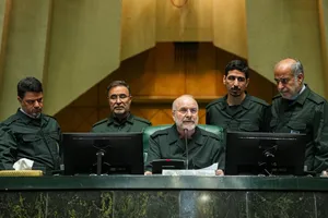 جلسه علنی ۱۲ بهمن ماه مجلس شورای اسلامی