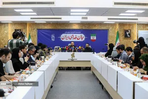 نشست خبری پویش جان&zwnj; فدای ایران