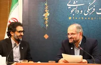 امضای تفاهم‌نامه همکاری انجمن سینمای جوانان ایران و دانشگاه آزاد اسلامی