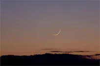 رمضان امسال ۲۹ روزه و چهارشنبه اول ماه شوال و عید فطر است