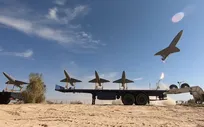 حمله پهپادی ارتش ایران به پایگاه‌ ارتش تروریستی آمریکا در بحرین