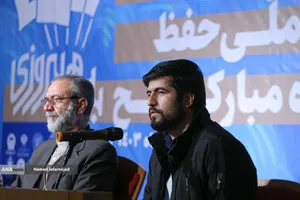 نشست خبری پویش ملی حفظ سوره مبارکه فتح 