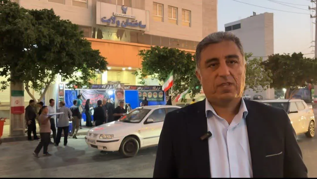 پذیرا