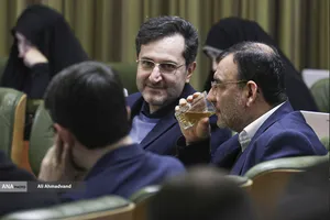 تقدیم بودجه 1405 در جلسه شورای اسلامی شهر تهران