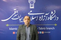 یک دانشگاه آزادی عضو کمیته اجرایی کنفرانس بین‌المللی پرتغال شد