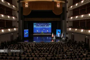  آیین گرامیداشت &laquo;امینِ ایران&raquo;