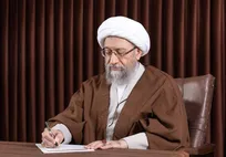 آیت الله آملی لاریجانی شهادت دریابان تنگسیری را تسلیت گفت