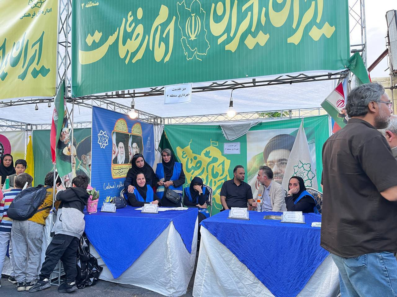 اجتماع بزرگ امام رضایی‌ها باحضور پورشور اهالی پایتخت برگزار شد/ بیعت با رهبری در سایه ولایت رضوی