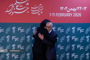 چهارمین روز جشنواره&zwnj; چهل&zwnj;وچهارم فیلم فجر