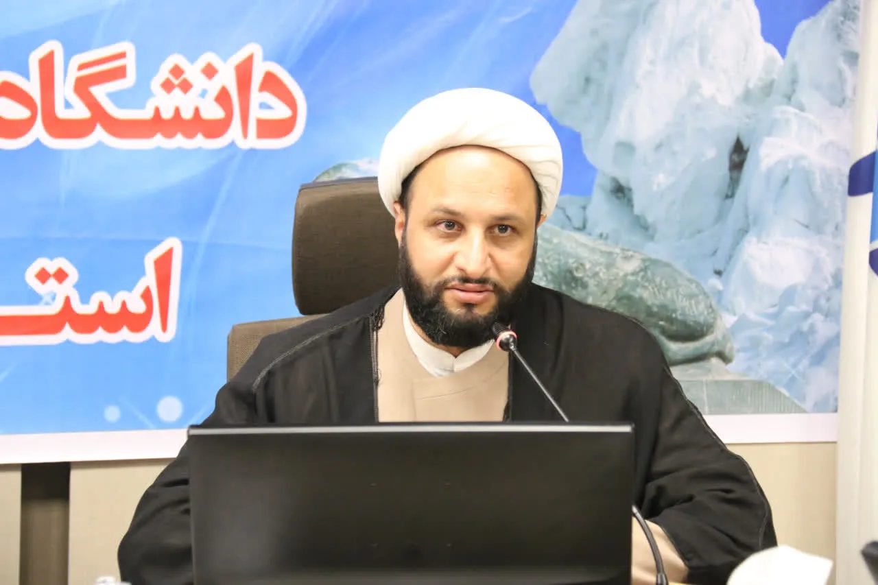 امیری قوام